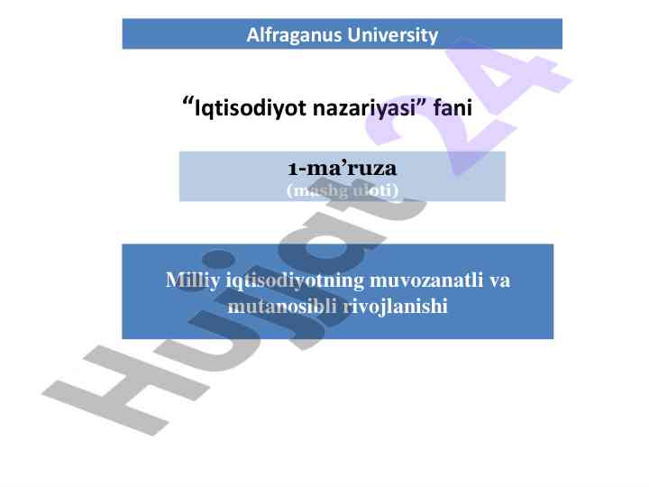 Iqtisodiyot nazariyasi dars rejasi