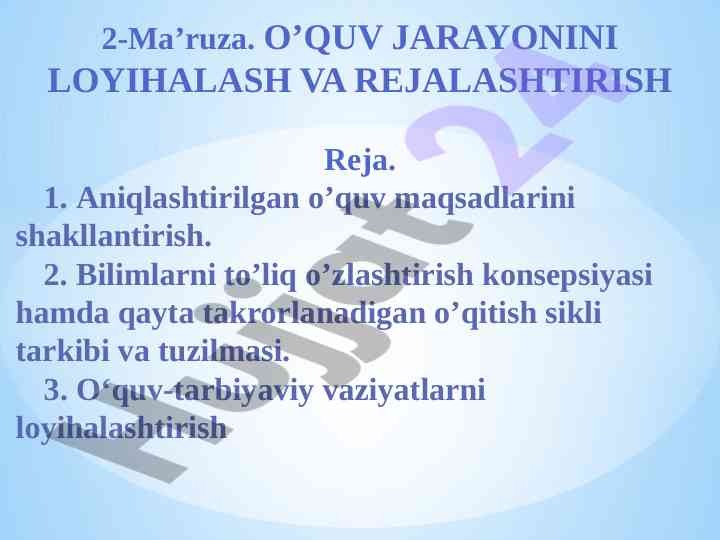 O'quv jarayonini loyihalash va rejalashtirish