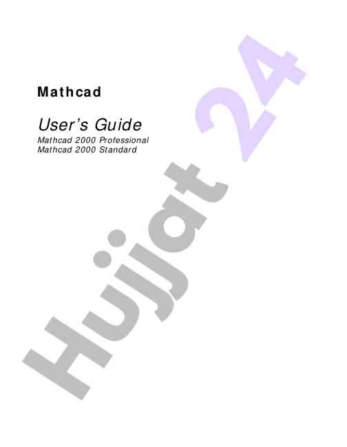Mathcad user’s guide for professional and standard editions