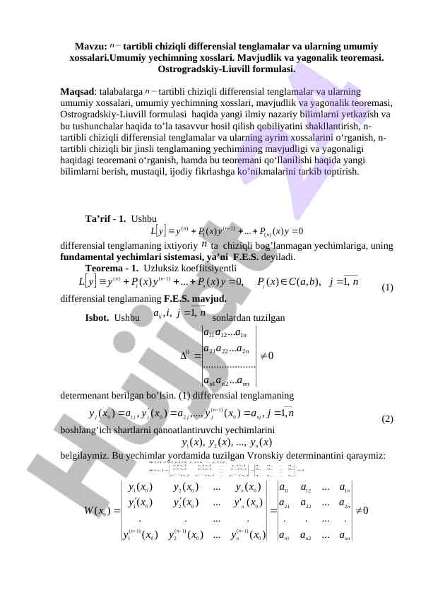Tartibli chiziqli differensial tenglamalar nazariyasi