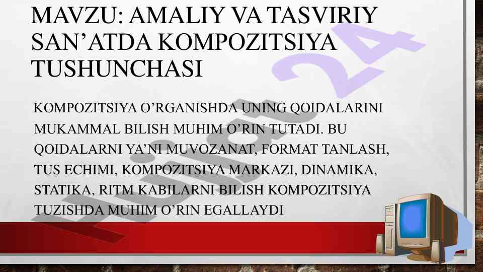 Kompozitsiya tushunchasi va qoidalari