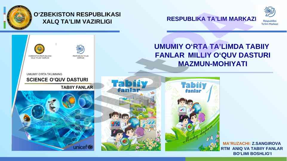Tabiiy fanlar integratsiyasi umumiy o‘rta ta’limda