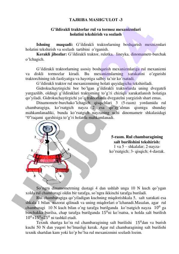 G’ildirakli traktorlar rul va tormoz mexanizmlari tekshiruvi
