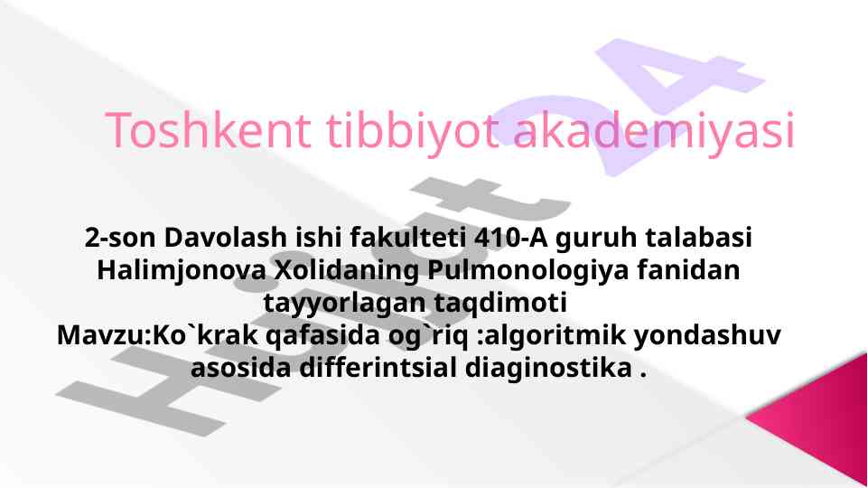 Ko'krak qafasida og'riq: algoritmik yondashuv asosida