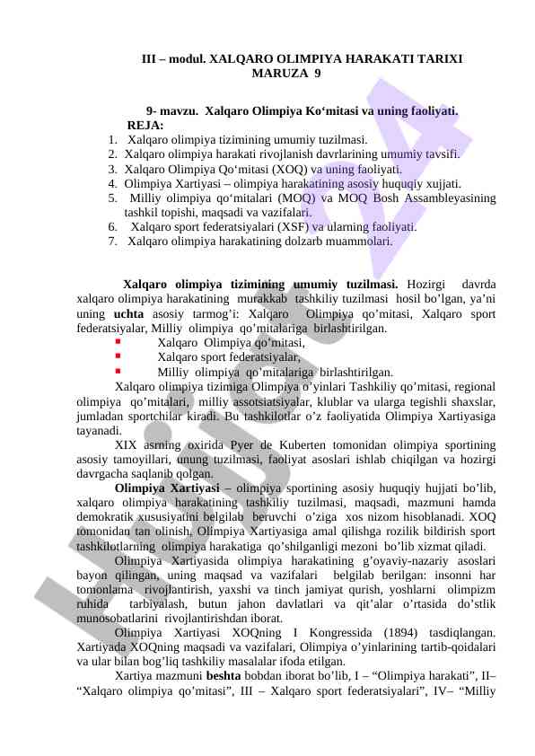 Xalqaro olimpiya harakati tarixi va faoliyati