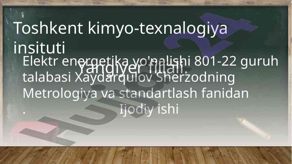 Standartlashtirish qonuni haqida ma'lumotlar