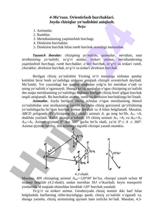 Ma’ruza: orientirlash burchaklari va azimutlar