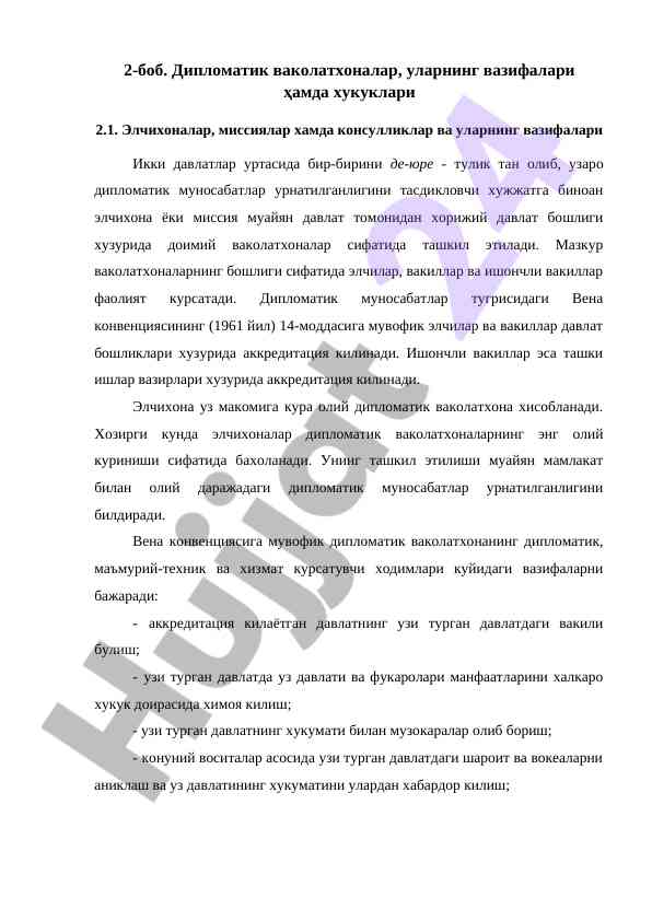 Diplomatik vakolatxonalarning vazifalari va huquqlari