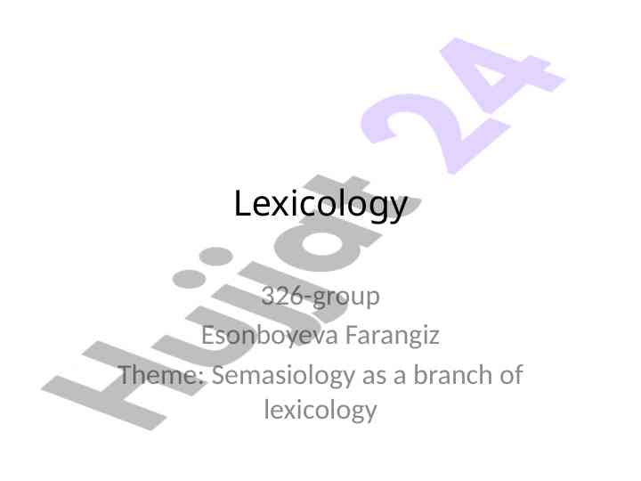 Semasiology as a branch of lexicology