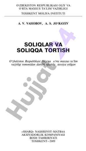 Soliqlar va soliqqa tortish darsligi