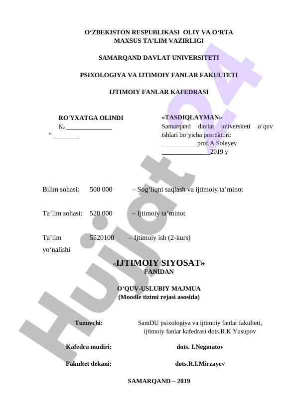 Ijtmoyi siyosat fanidan o‘quv-uslubiy majmua