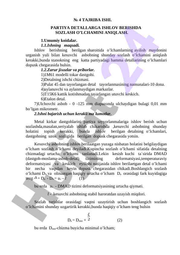 Partiya detallarga ishlov berishda sozlash o'lchamini aniqlash