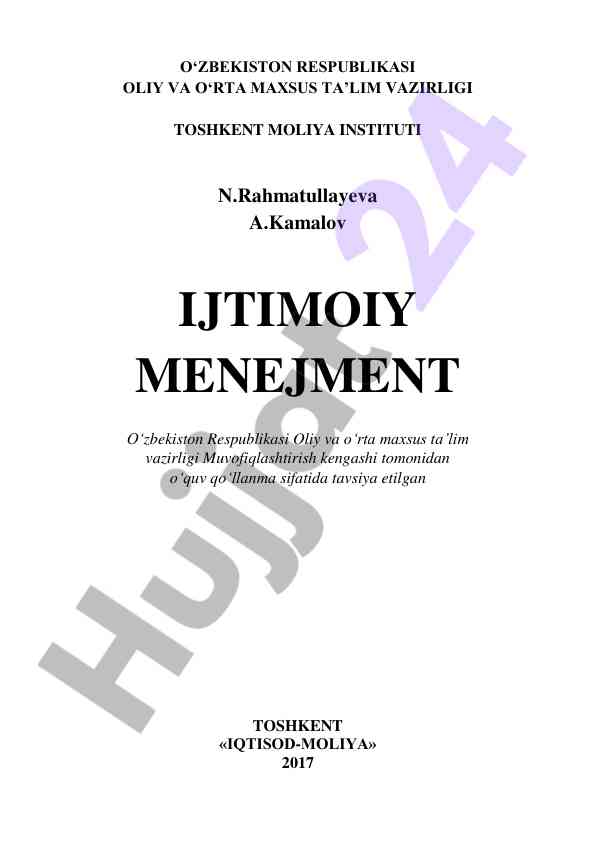 Ijtimoiy menejment o‘quv qo‘llanma