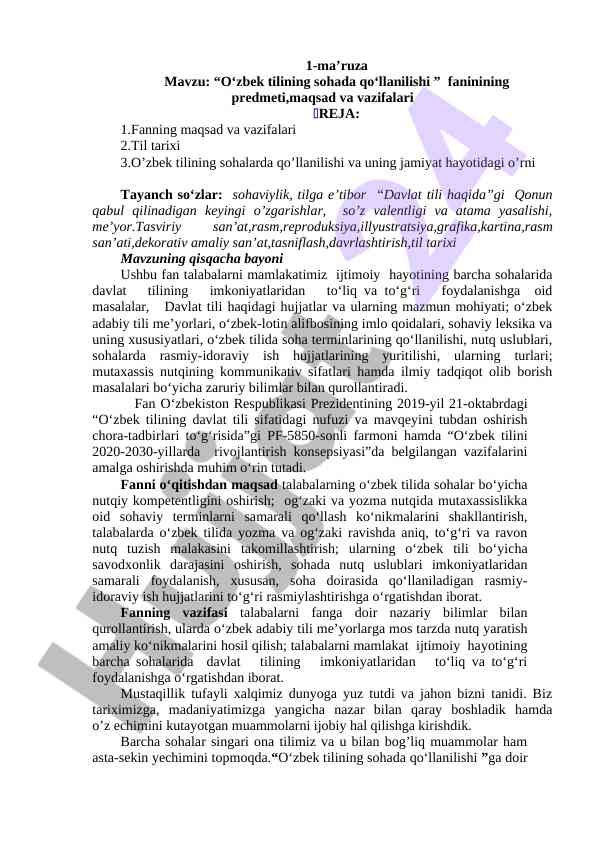 O‘zbek tilining sohada qo‘llanilishi mavzusi