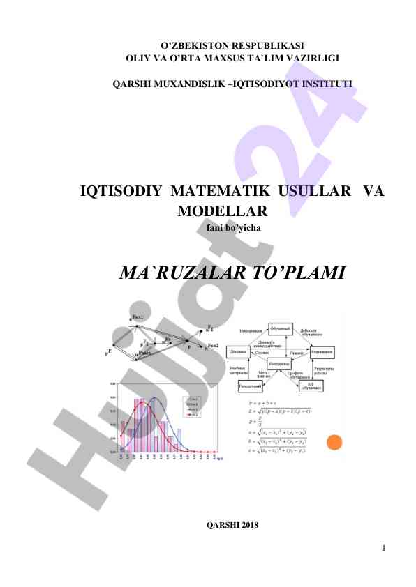 Iqtisodiy matematik usullar va modellar ma'ruzalar to'plami
