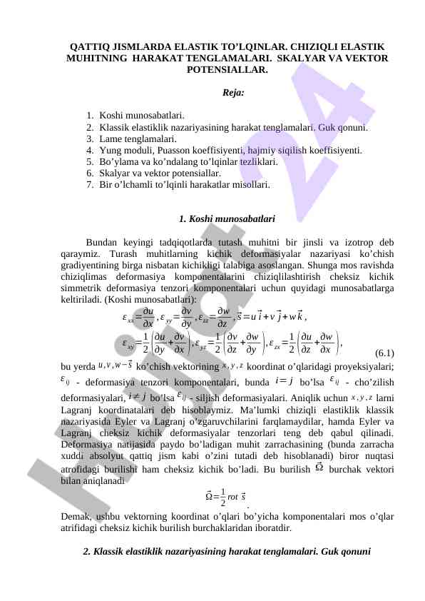 Qattiq jismalarda elastik to'lqinlar harakat tenglamalari