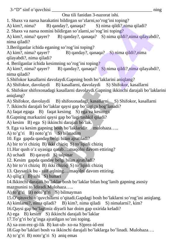 Ona tili fanidan nazorat ishining savollari