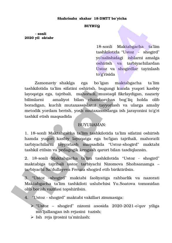 Ustoz-shogird maktabida ta'lim sifatini oshirish