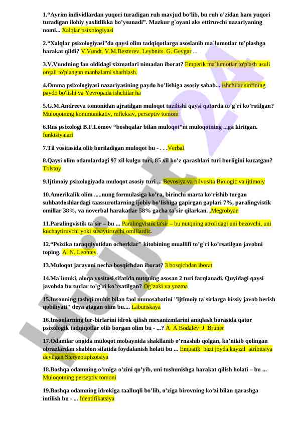 Xalqlar psixologiyasi nazariyasi haqida toshqi fikrlar