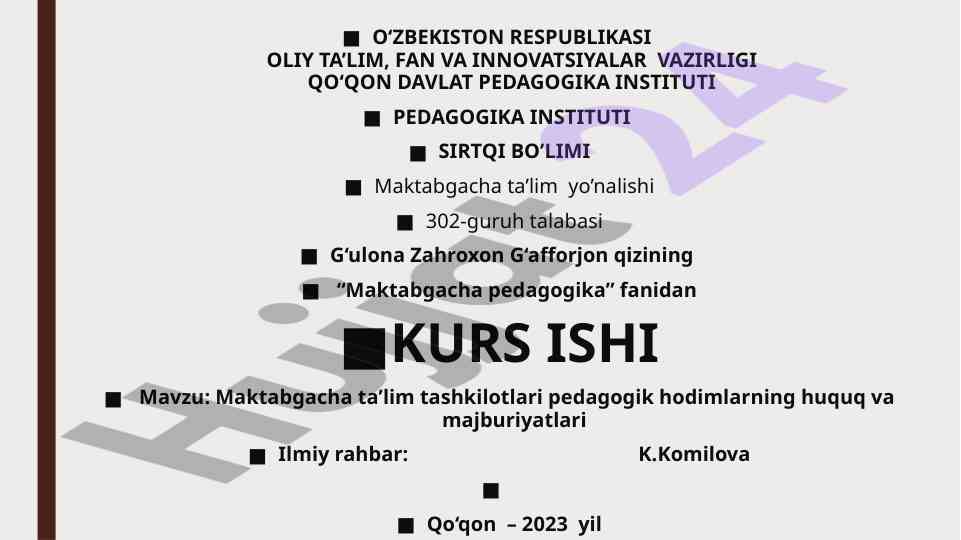 Maktabgacha ta'lim tashkilotlari pedagogik hodimlari huquq