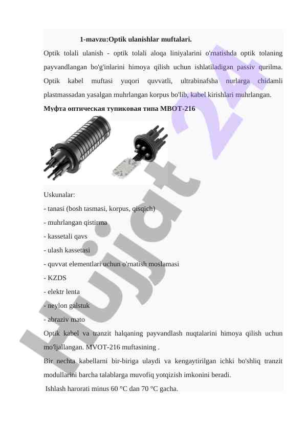 Optik ulanishlar muftalari haqida ma'lumot