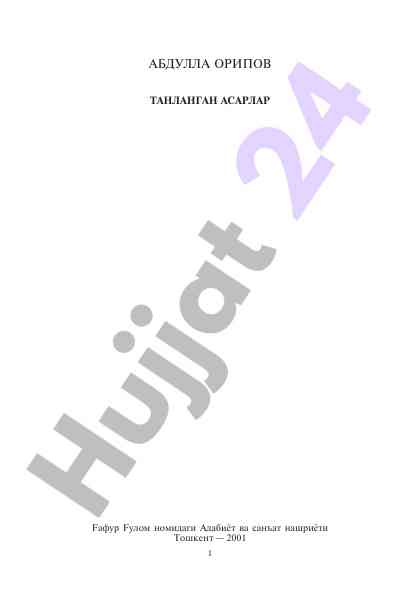 Taqdimotlarda o‘zbekiston iqtisodiyotining holati