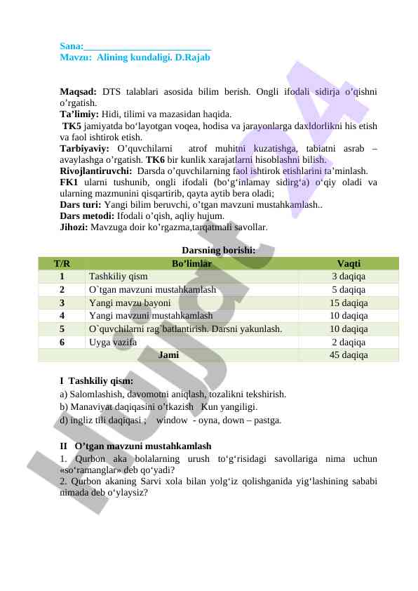 Alining kundaligi maqolasi asosida dars o’tkazish