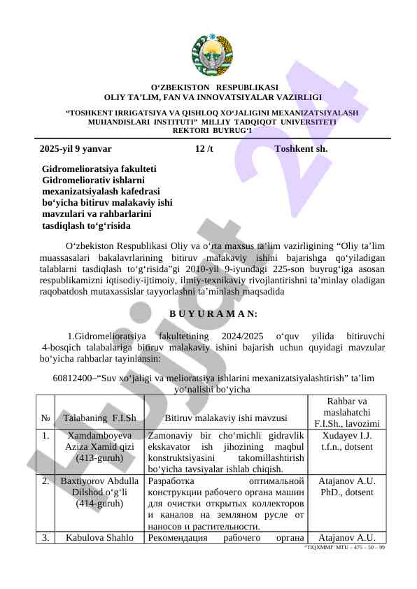 Bitiruv malakaviy ish mavzulari gidromelioratsiyada