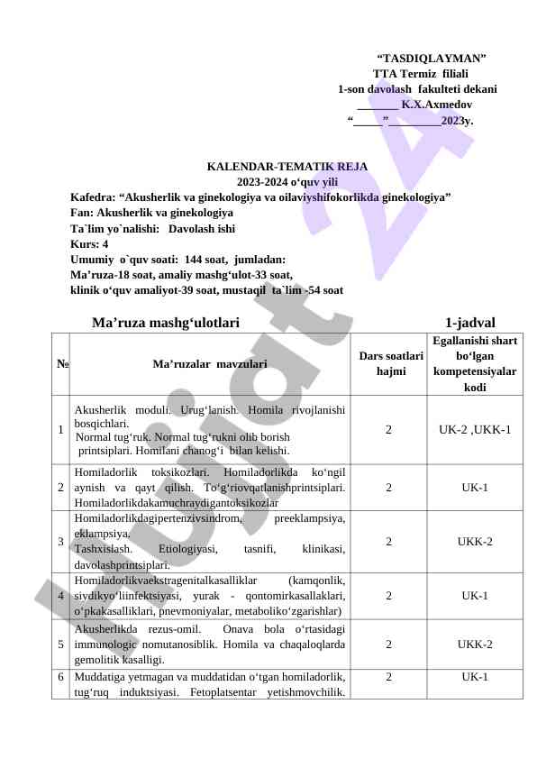 Akusherlik va ginekologiya o‘quv rejasi 2023-2024