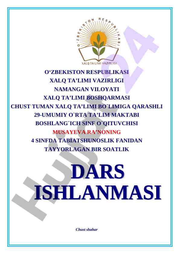 Tabiatda suv haqida o‘qituvchi dars ishlanmasi