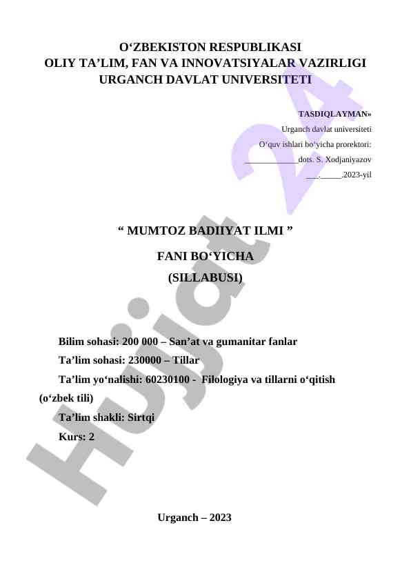 Mumtoz badiiyat ilmi fanining sillabusi