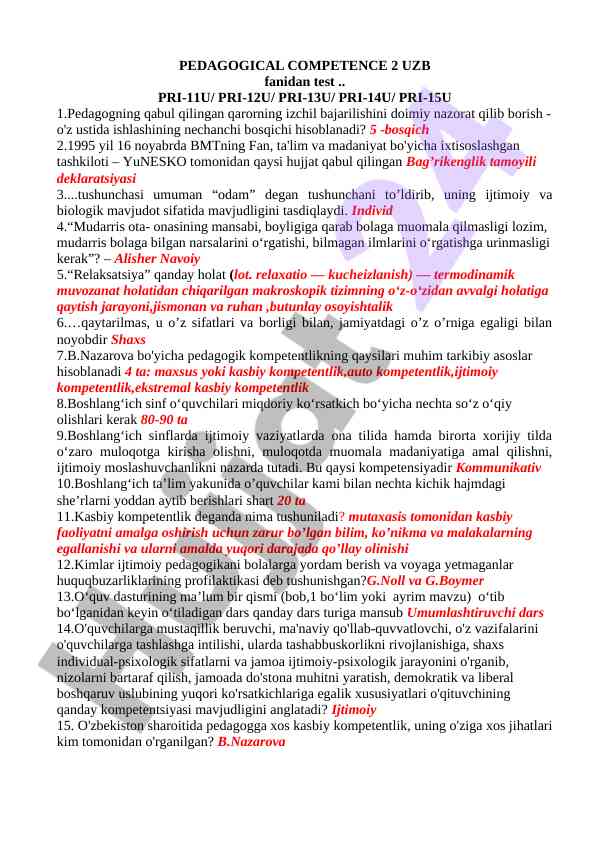 Pedagogical competence test for uzb subject