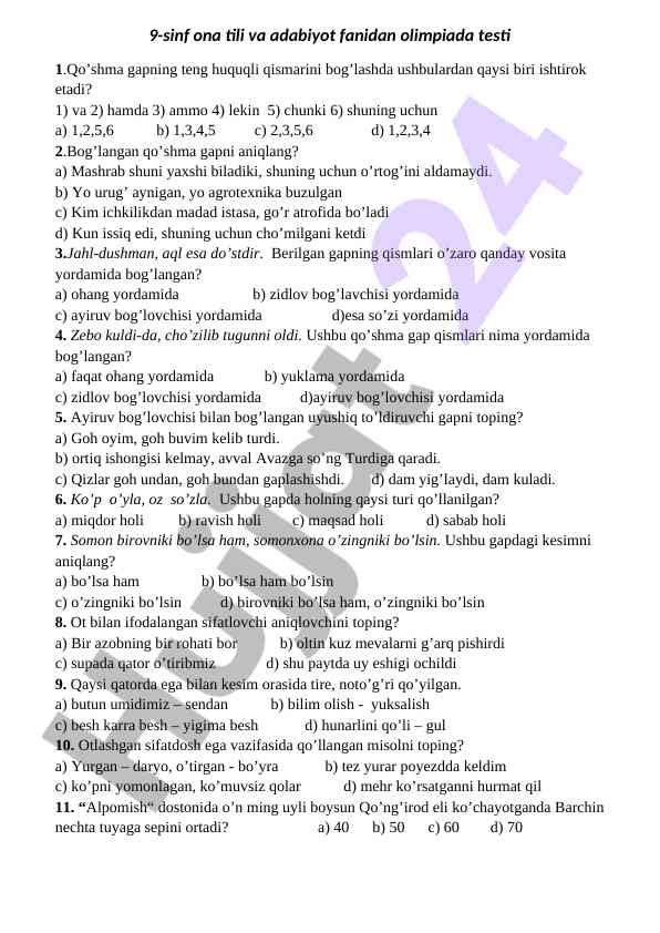9-sinf ona tili va adabiyot olimpiada testi