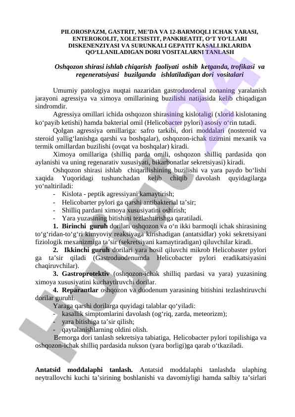 Dorilarni tanlash bilan ovqat hazm tizimi kasalliklari