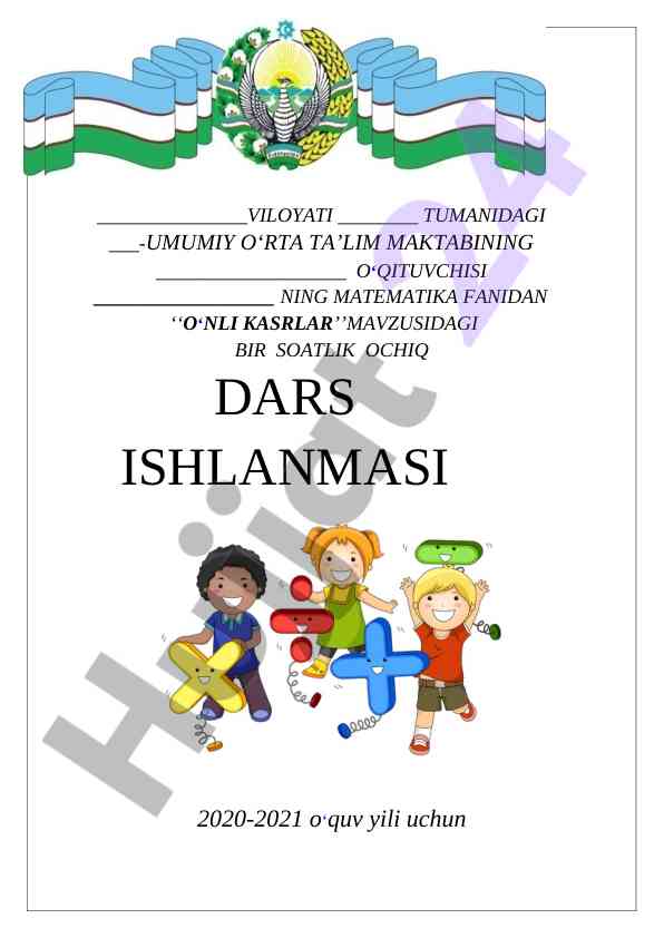 O‘nli kasrlar dars ishlanmasi 2020-2021