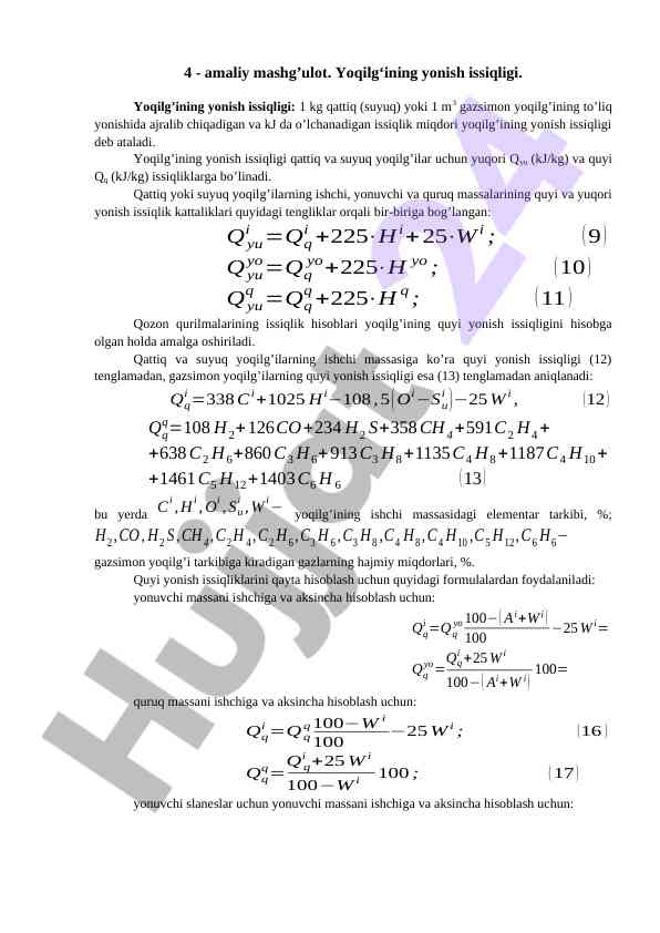 Yoqilg‘ining yoniş issiqligi tahlili