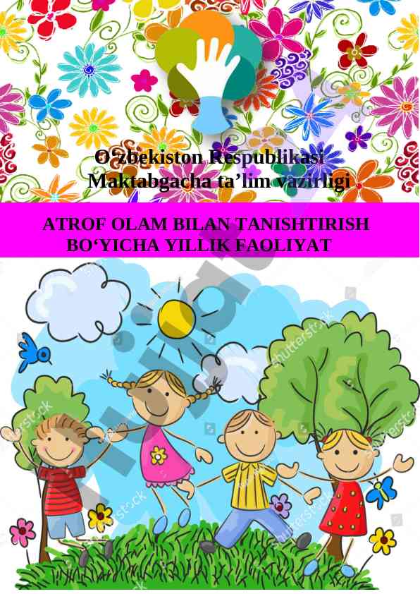 Bolalar uchun o‘zbekiston tarixi dars o‘tkazish rejasi