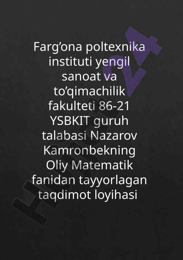 Yaqinlashuvchi qatorlar haqida taqdimot loyihasi