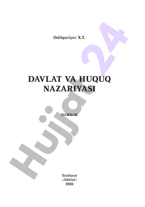 Davlat va huquq nazariyasi darsligi taqdimoti