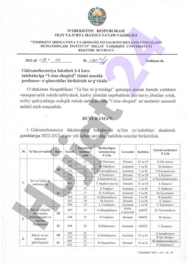 Ustoz-shogird tizimi asosida ustozlar biriktirish