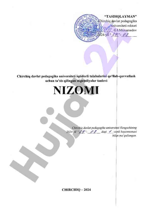 Stipendiya tanlovi nizomi iqtidorli talabalar uchun