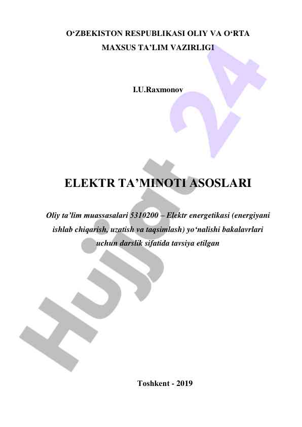 Elektr ta’minoti asoslari darsligi taqdimoti