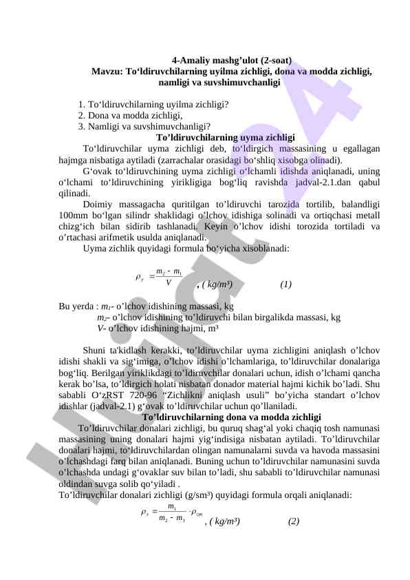 To‘ldiruvchilarning Uyilma Zichligi Aniqlash