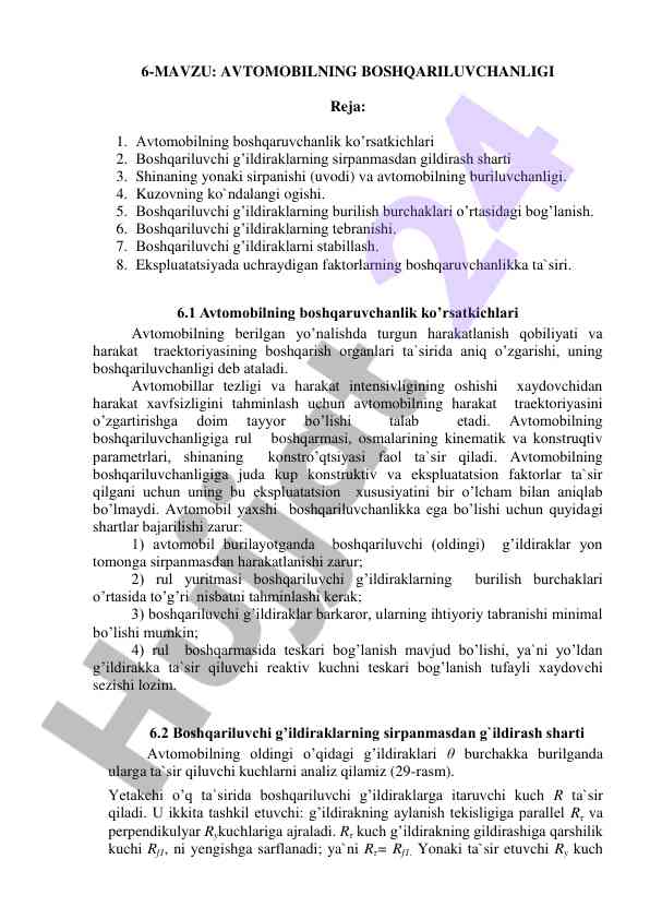 Avtomobilning boshqaruvchanligi ko'rsatkichlari