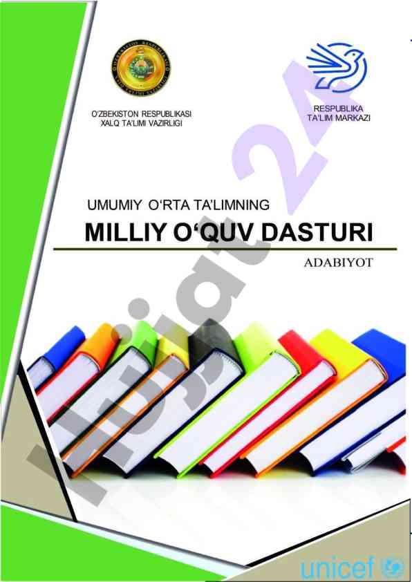 Umumiy o‘rta ta’lim milliy dasturi loyihasi