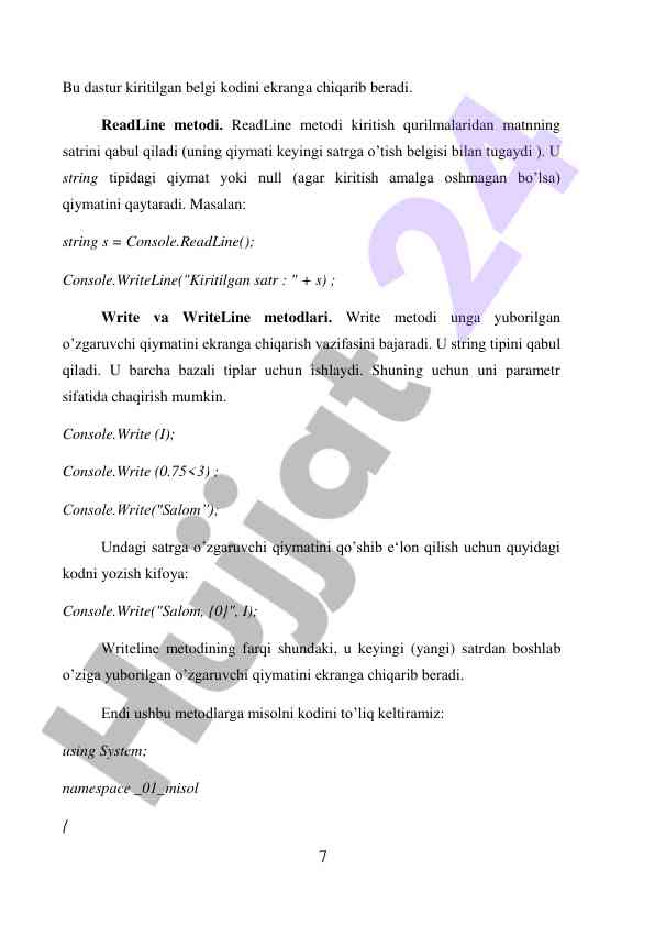 Product image 6