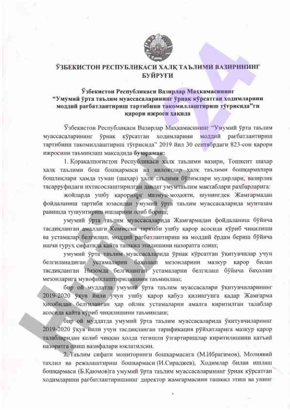 Analiz natijalari va tadqiqot metodologiyasi