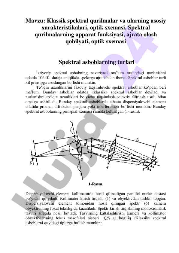 Klassik spektral qurilmalar va ularning asosiy xarakteristikalari