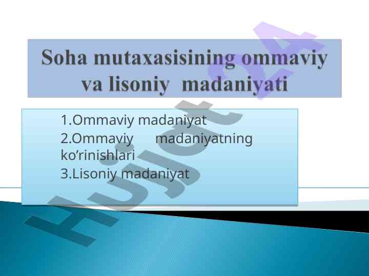 Ommaviy madaniyatning lisoniy asoslari va tizimlari