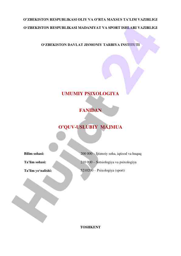 Umumiy psixologiya fanidan o‘quv-uslubiy majmua
